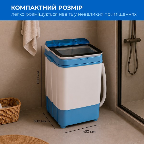 Фото - Пральна машина INTERLUX ISWM-4060BB
